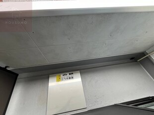 弥刀駅 徒歩10分 1階の物件内観写真